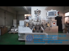 PENGENALAN RinciAN Mesin Gelatin Lembut Servo Kecepatan Tinggi