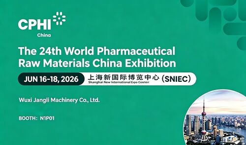 Latest company news about Kami Menghadiri CPHI Shanghai 2026 – Kunjungi Kami di Booth N1P01